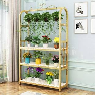 实木花花架子层式 室内客厅 绿萝阳台置物LKT架挂铁多艺多肉落地式