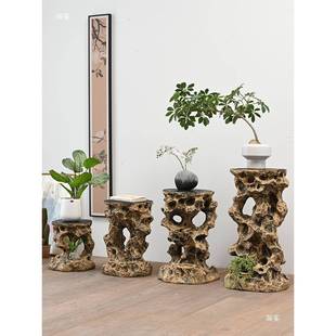 中式太湖石山仿石台花盆托架盆景花架件工艺品摆茶几假底BXO新座