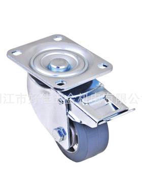 300公斤承重0DVZ0X50好佳牌欧洲款铝芯静音双1承灰色轴橡胶双刹脚