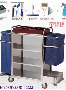 酒店布草车不锈钢单双边宾馆客服房务IHA边车清洁车车工作车房口