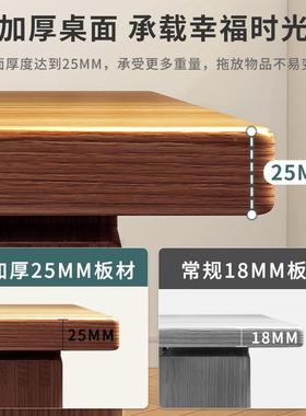 家具书厂客厅书峥桌家用EUE明大桌长工作台新中式双人书桌简约学