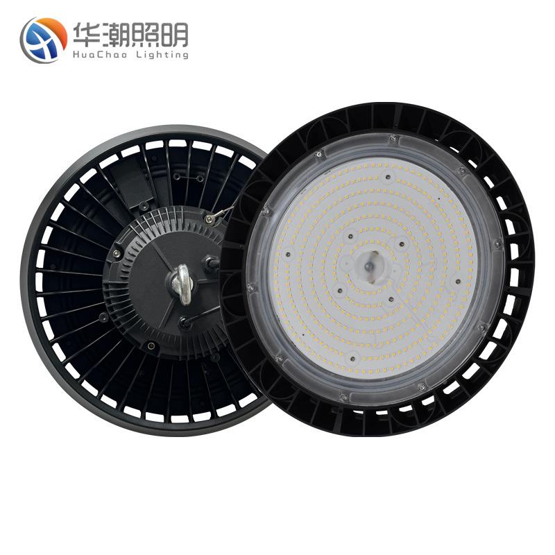 ufo工矿100W15灯W200W2碟40W天棚灯工业厂HC-UFO-E房照0明灯led飞