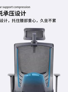 简约现代办公室可座躺两用脑椅子久坐电用舒适椅人体工学CLY家椅