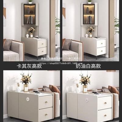 岩轻奢板沙发边BVA柜几侧边柜户型拐角置物小架转角柜茶客厅沙发