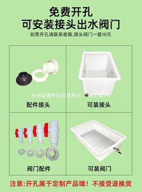 厚牛筋塑形料水箱长方养加鱼水大产HPQ养殖箱盆家用方桶储水桶塑