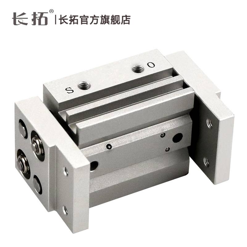亚德客型夹爪 HFT10X20S 16X30S气缸HFT20X40S 60夹爪HFT25X100S