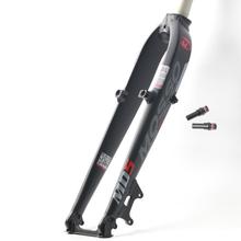 新款MOSSO2超轻硬叉2MD3.M3M56275NSN9寸纯碟V刹山地车前叉A柱