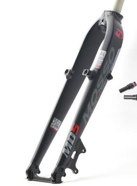 新款MOSSO2超轻硬叉2MD3.M3M56275NSN9寸纯碟V刹山地车前叉A柱