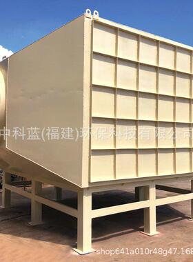 活置性吸附附装不炭锈钢活性炭吸箱活性炭吸附箱废气TAJ处理