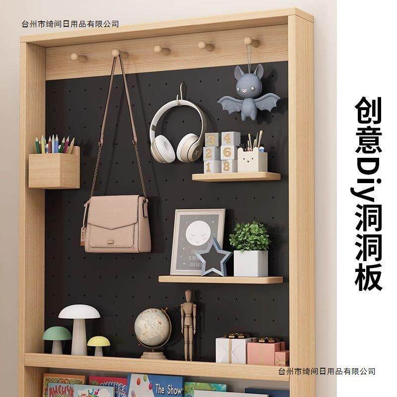 木门后置物超实薄儿童洞洞绘书房本架极靠VKB窄书架多架层落地收