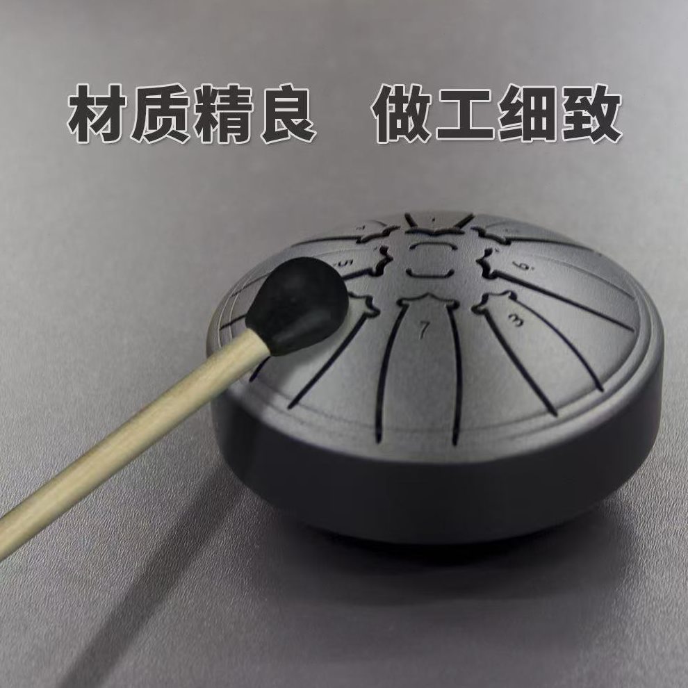 4寸8音迷你空灵鼓钢舌鼓空鼓忘忧鼓打击乐器空鼓儿童随身乐器