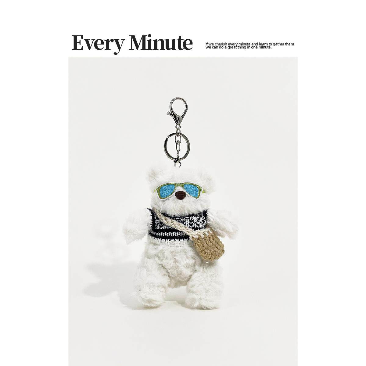 eminute奶酷墨镜min小白熊毛绒公仔挂件ins风包包挂件钥匙扣挂饰