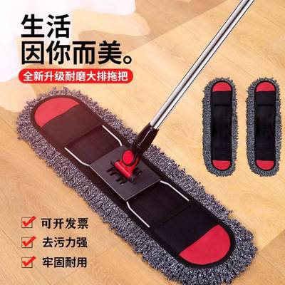 尘推拖把保洁专用保洁阿姨商用新款大面积一拖净酒店商场办公家政
