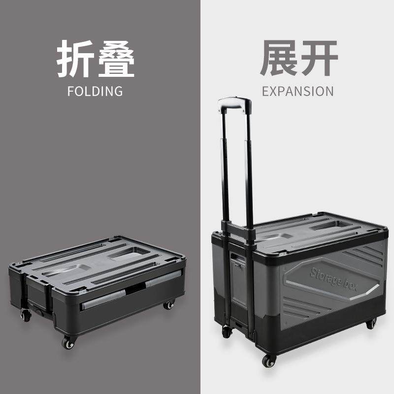 户外露营带滑轮拉杆收纳箱可折叠拖车整理箱车载透明侧开门储物