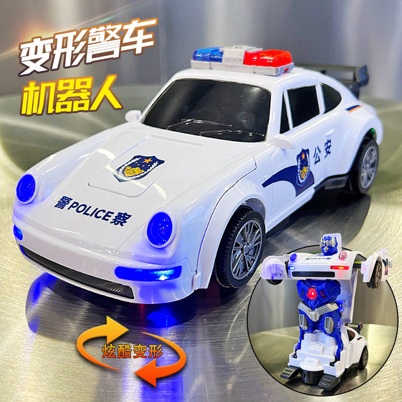 飞机玩具男孩抖音电动变形警车