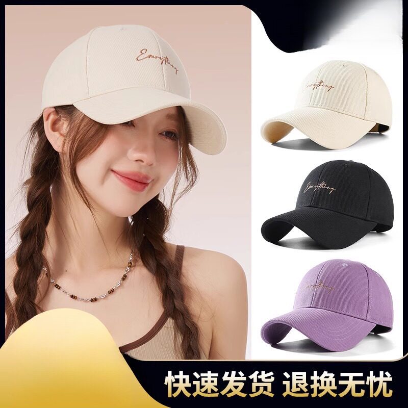 大头围帽子女夏天棒球帽遮阳