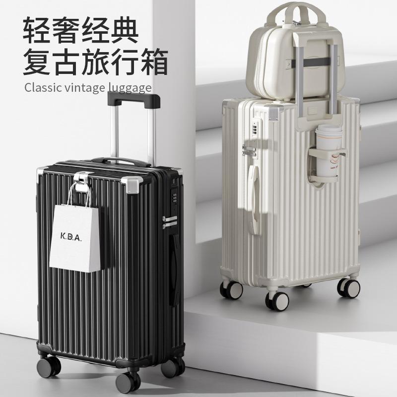 56x36x23行李箱亚洲航空20寸耐用