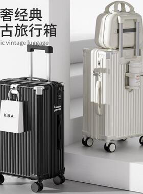 56x36x23行李箱亚洲航空20寸耐用拉杆登机箱24小型轻便密码旅行箱