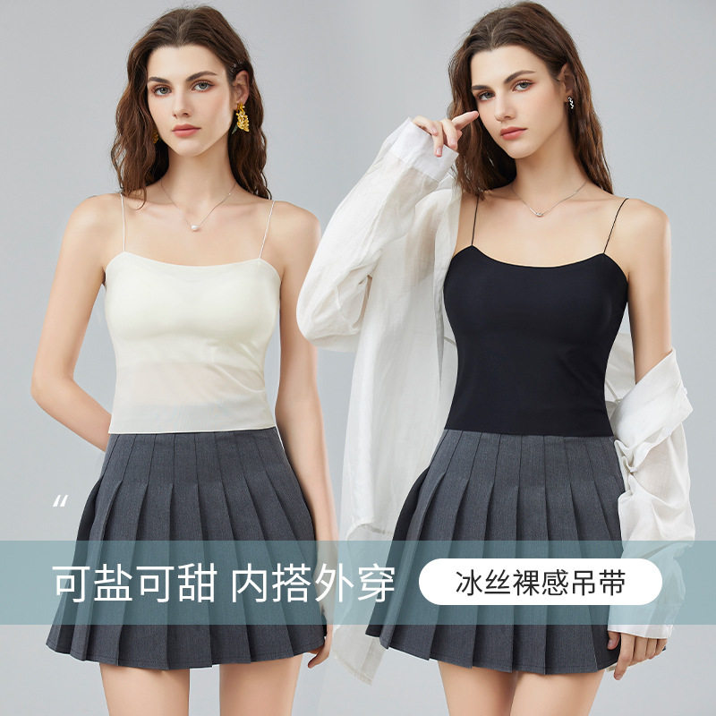 新款夏季超薄冰丝吊带美背内衣