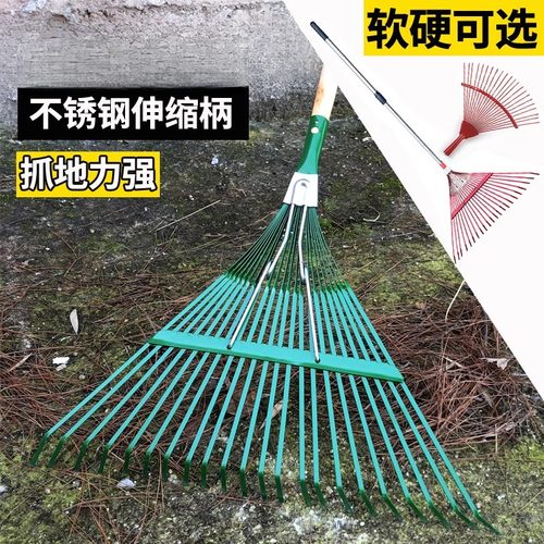 落叶耙枯叶大草耙子钢耙钢丝耙