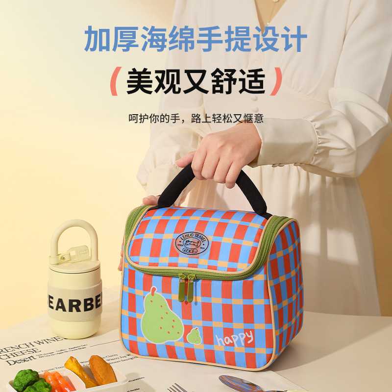 饭盒手提袋保温便当袋子上班族