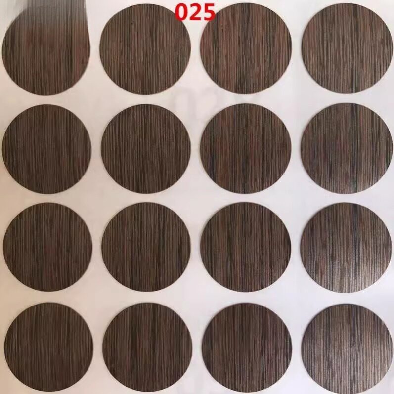 螺丝孔贴胡桃色家具三合一孔贴纸pvc不干胶自粘贴环美贴美容贴