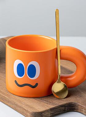 胡萝卜马克杯橙色陶瓷杯子网红胖胖杯卡通笑脸杯子家用水杯咖啡杯