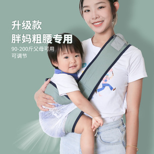 宝宝背带外出腰凳婴儿多功能轻便四季 简易两用托抱娃神器解放双手