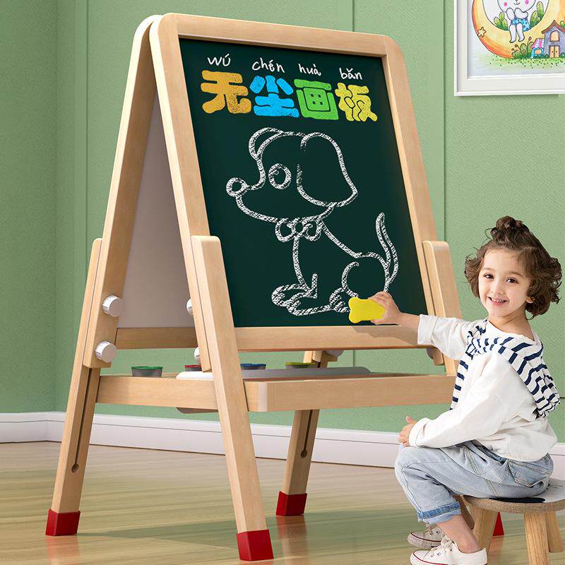 画板儿童家用宝宝婴磁性绘画涂鸦板双面支架式画架小学生无尘黑板