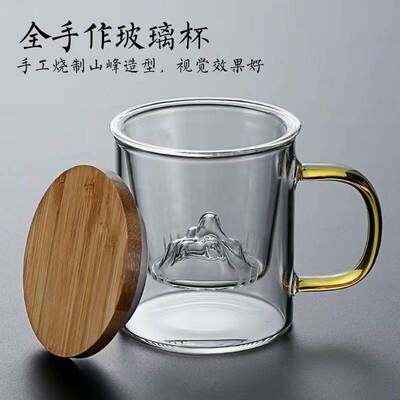 带盖加厚泡茶杯女士专用茶水分离保温带把单杯喝水杯冰山杯子耐热