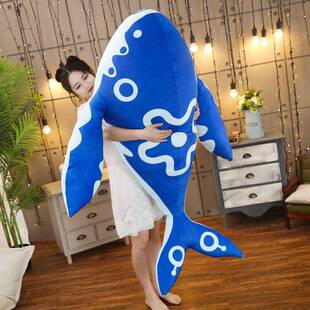 大号王者荣耀庄周的鲲公仔抱枕星空独角鲲鲸鱼筑梦师动漫游戏周边