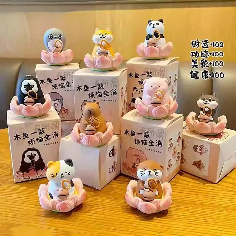 可爱治愈佛系好运莲莲木鱼猪猪汽车摆件精致水豚柴犬公仔车内装饰