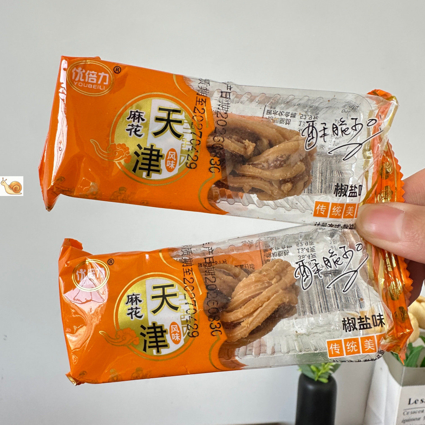 天津风味大麻花芝麻椒盐双口味