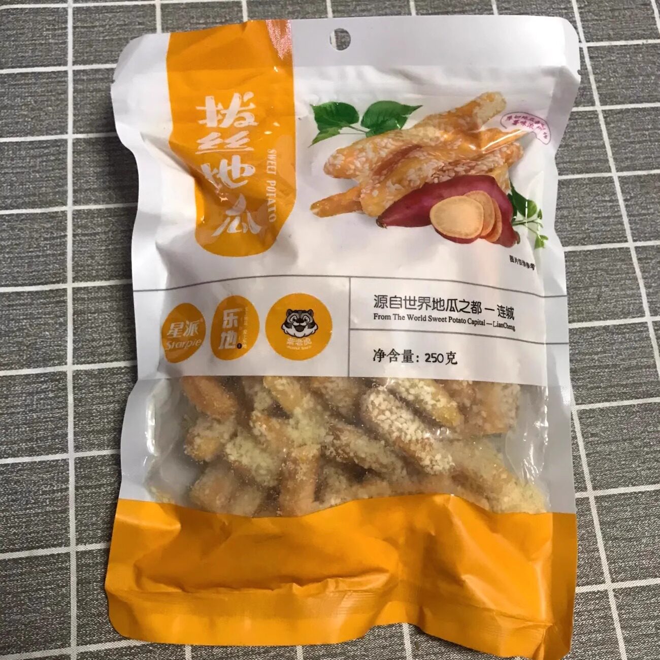 【抢】拔丝地瓜香酥红薯脆网红油炸番薯产连城地瓜干零食