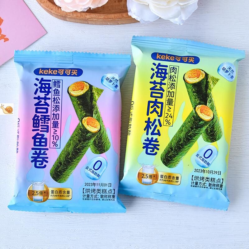 可可买海苔肉松卷鳕鱼卷夹心蛋卷即食香脆儿童零食品小吃独立小包图片
