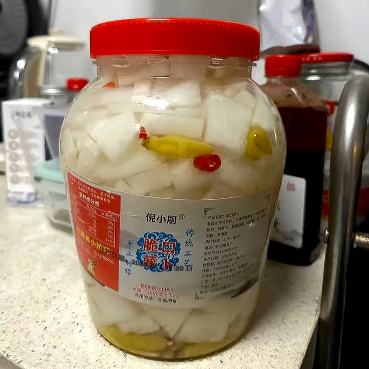 【抢】酸辣萝卜泡菜下饭菜酸甜萝卜块泡椒酸菜酱非四川泡菜