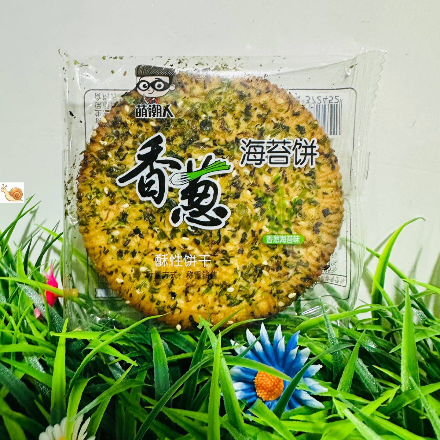 【严选】萌潮人香葱海苔饼独立包装便携零食开袋即食酥脆饼干下午