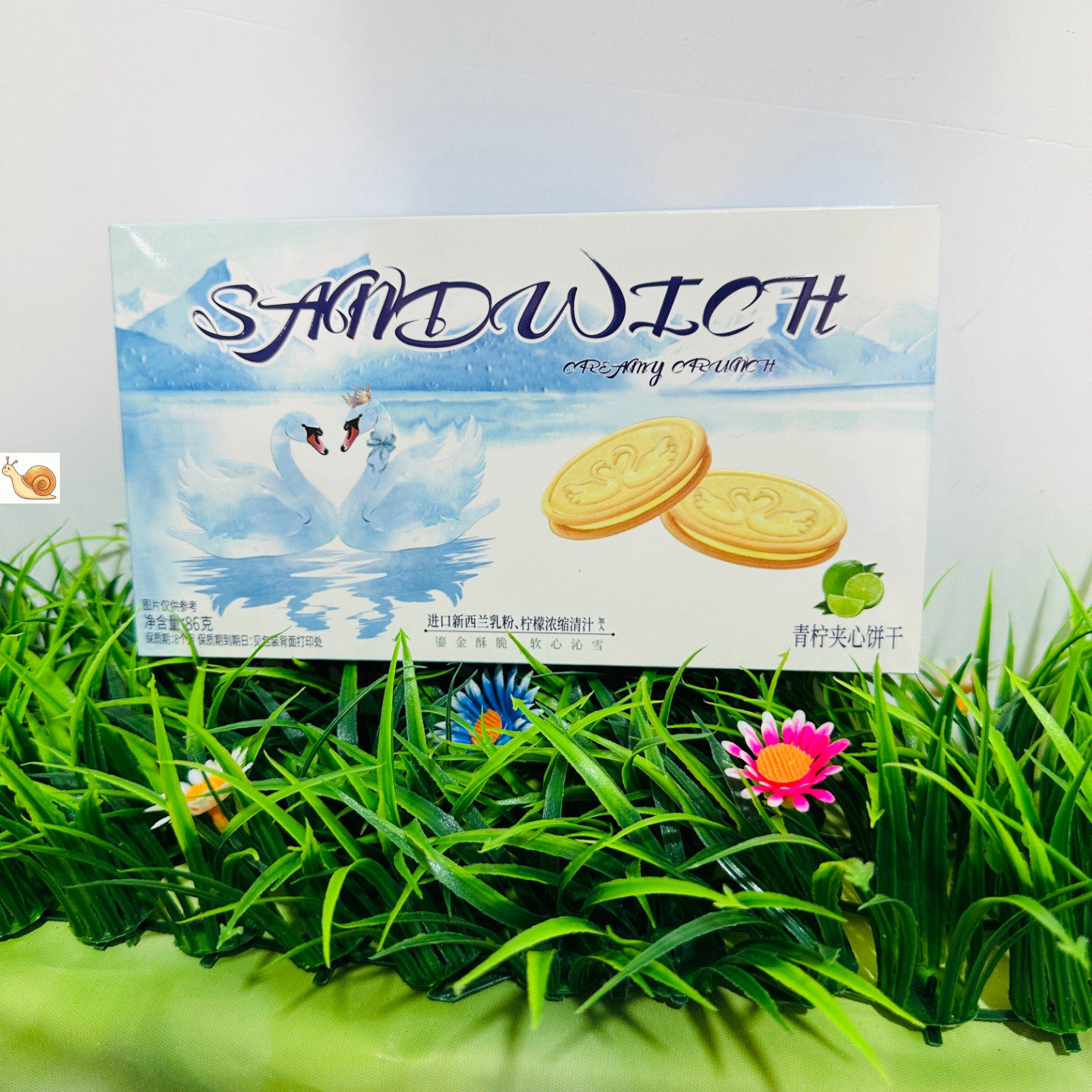 【严选】天鹅夹心饼干 新西兰风味薄脆夹心清新不腻 办公休闲解馋