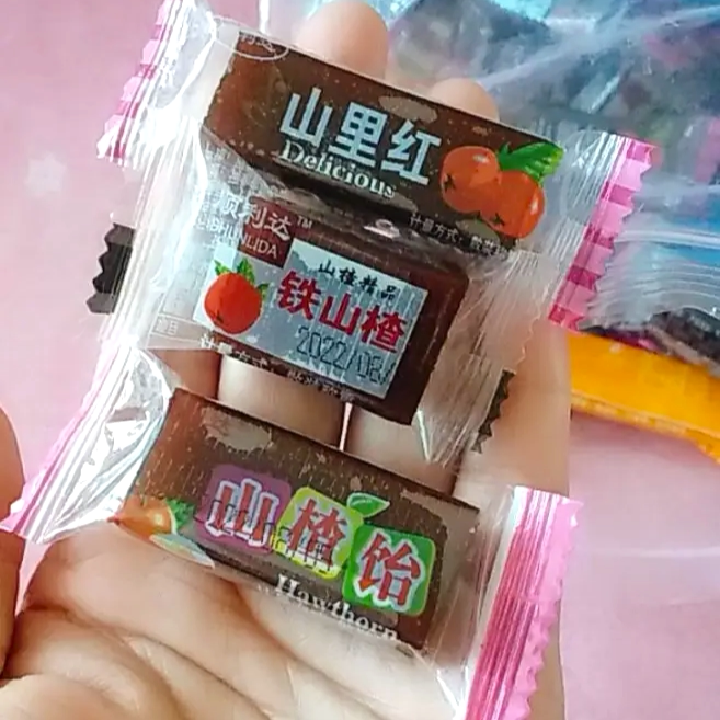 【抢】厂家直销顺利达山楂条山楂片蜜饯混合正宗大礼包组合