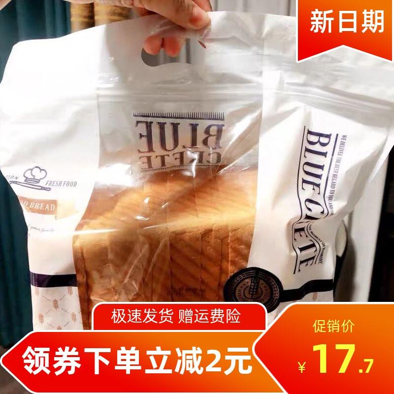 促销新货惠优吐司面包纯奶和面手撕吐司营养早餐糕点切片面包代餐