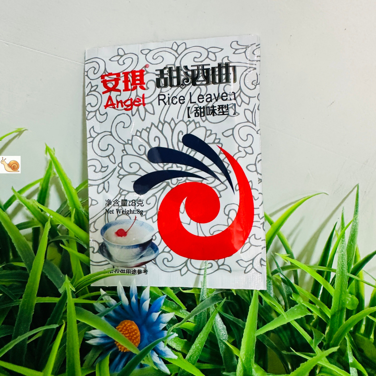 【严选】【送笼布】安琪甜酒曲做米酒糯米酒甜酒酿元宵醪糟曲子酵