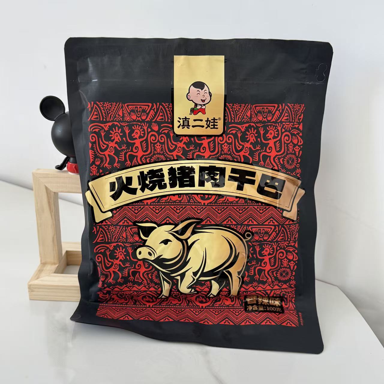 【严选】滇二娃云南火烧猪肉干巴丝风干手撕五香香辣猪肉解馋耐嚼