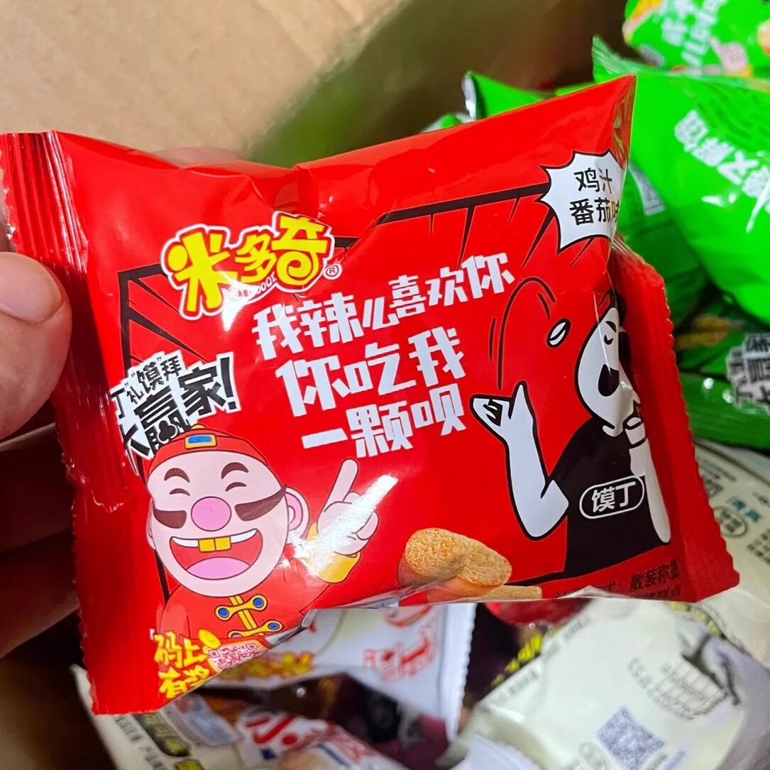 【抢】米多奇馍香小趣烤馍丁馍片早餐粗粮饼干批发食品零食