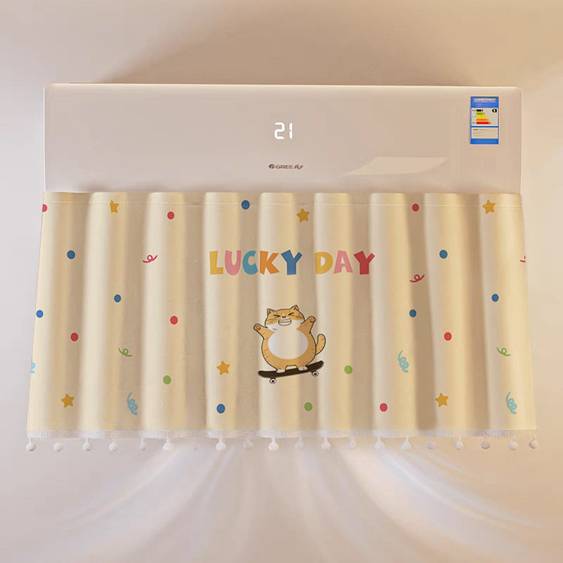 空调罩2025新款防直吹月子挡风防尘罩挂机免打孔可折叠家用空调帘