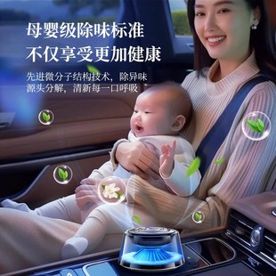 2025新款富士山下车载香薰机智能云雾观景汽车香薰自动喷雾高级感