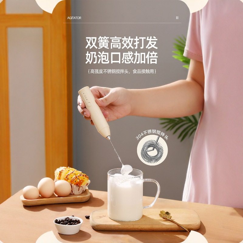 小型打奶泡器咖啡打泡器家用电动奶泡机牛奶搅拌器手持打蛋器