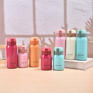 式带提绳弹跳杯学生情侣儿童保温杯304不锈钢真空口袋杯