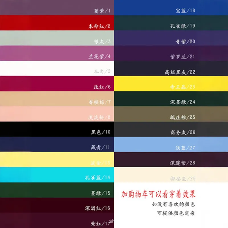 长袖100%大码姆米高端桑蚕丝衬衣级真冰丝柔软高级感40衬衫6A男纯