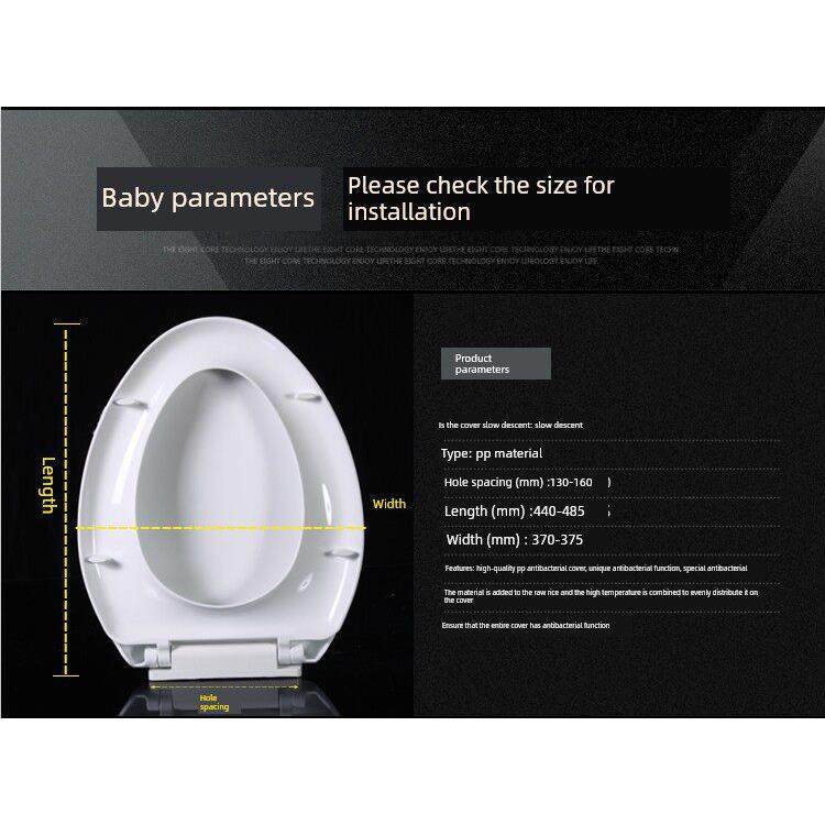 通用适配浪鲸马桶盖老式V型缓降CO1001/1009/1037/1038/1042盖板