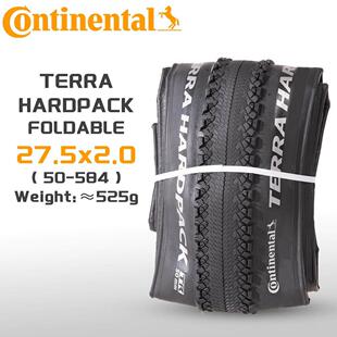 马牌TERRA HARDPACK自行车外胎真空胎砾石胎公路车越野胎山马胎